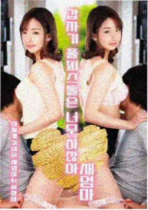 红果免费短剧 霸道总裁爱上我